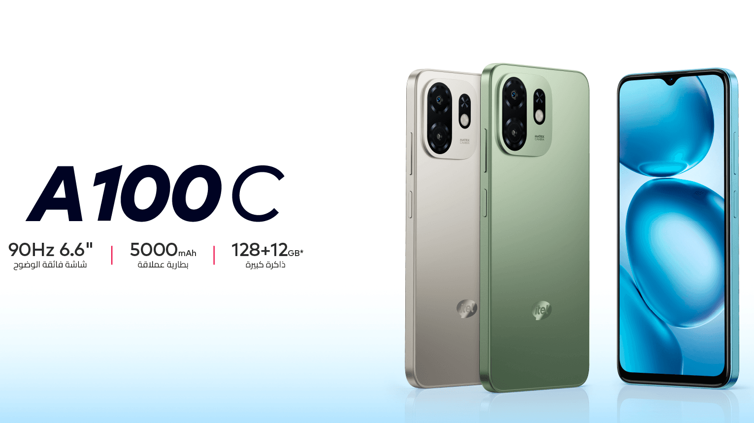 itel A100C : un smartphone abordable mais limité