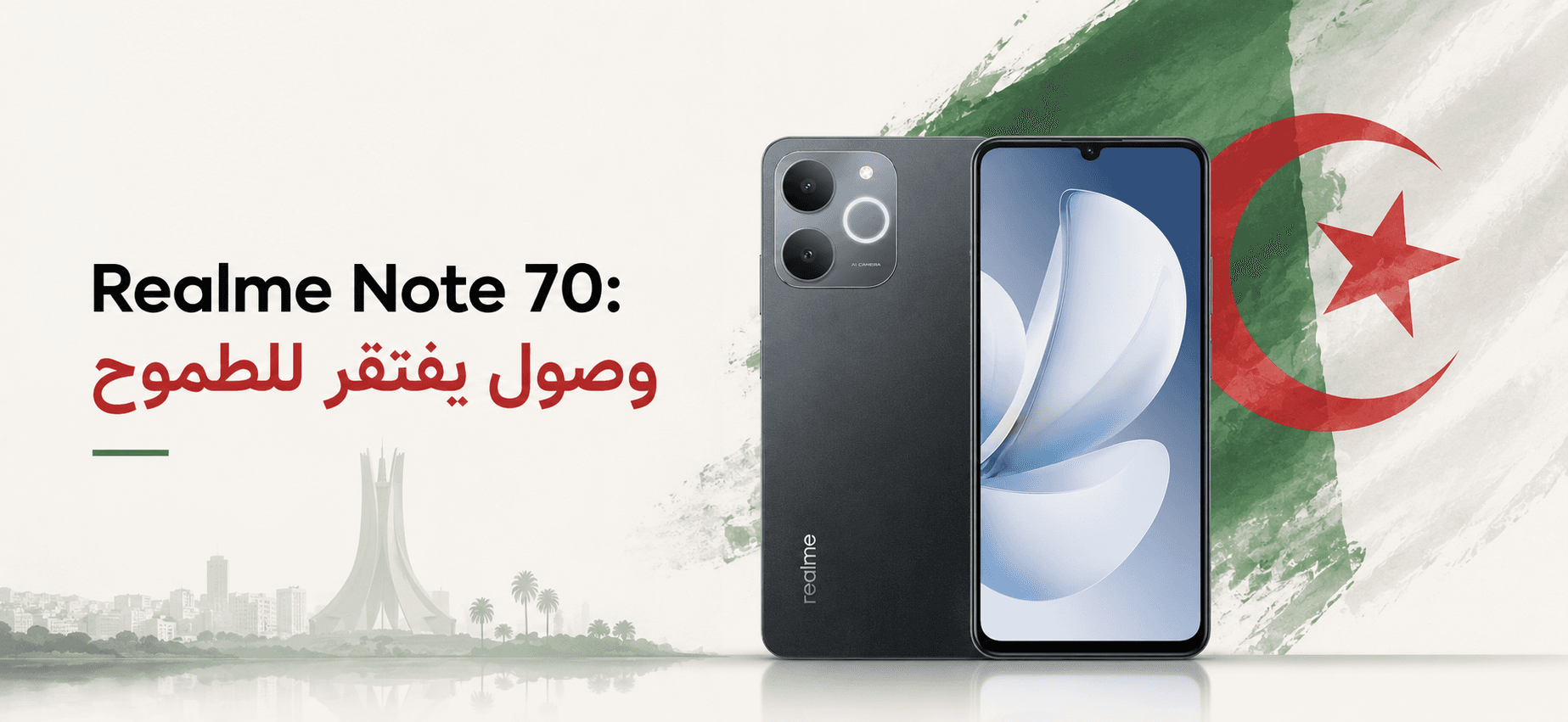Realme Note 70 : une arrivée peu ambitieuse