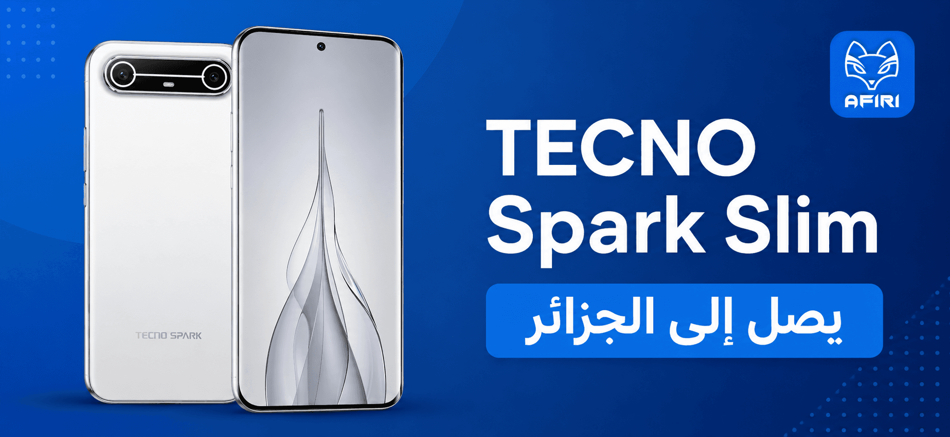 TECNO Spark Slim arrive en Algérie