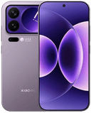 Xiaomi 17 Pro — 3