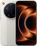 Xiaomi 17 Ultra — 5